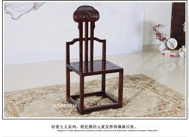 古音红木详情8989_05.jpg