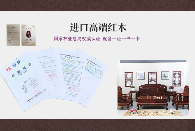 沙发_01.jpg