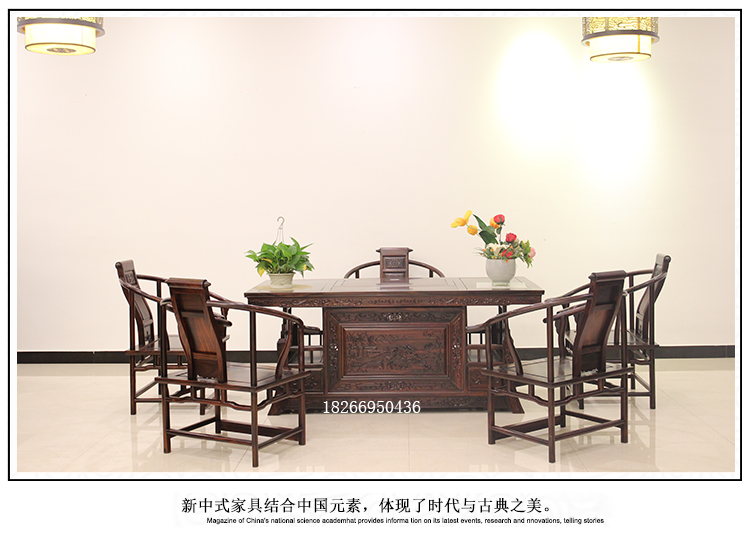 茶桌1_01.jpg