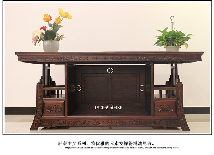 茶桌1_05.jpg