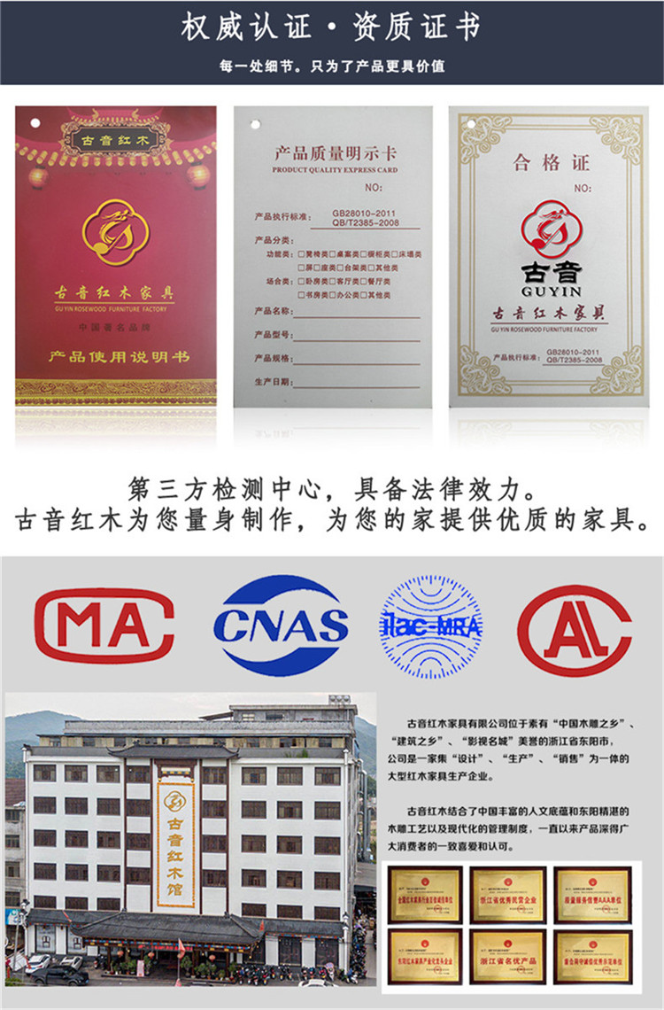 详情页3_04.jpg