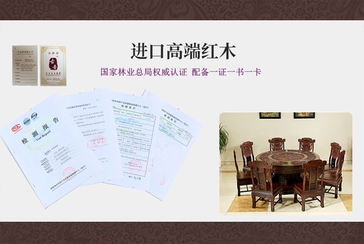 餐桌_01.jpg