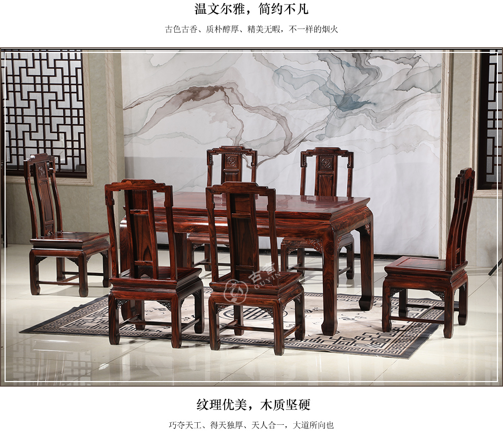 彩云餐西餐桌_02.jpg