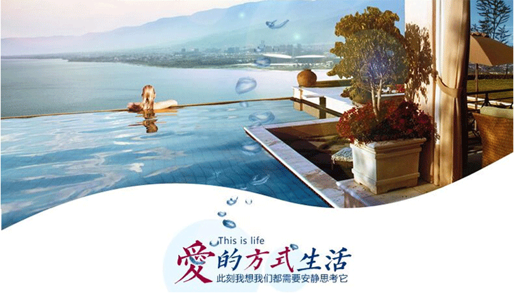 刺猬紫檀四方桌_01.gif